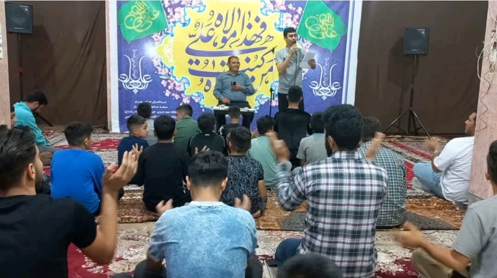 شهر رنگین کمان اقوام و ادیان؛ غرق در نور غدیر