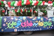 توزیع ۲۶۰ هزار بستنی صلواتی در جشن‌های غدیر فارس