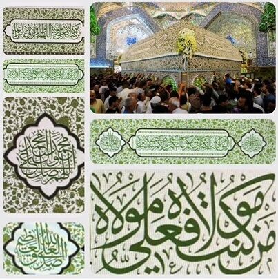 مضجع امیرالمؤمنین(ع) با پردهفرش نفیس تولیدی آران و بیدگل تزیین شد