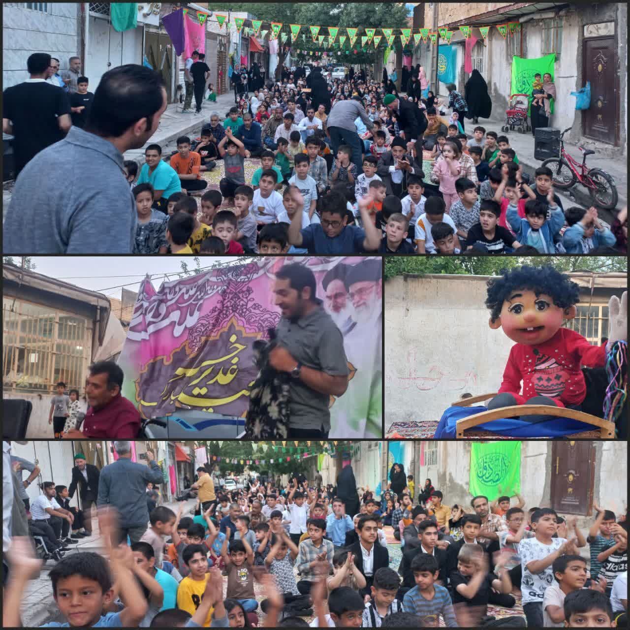 غدیر باشکوه با بچههای مسجدی
