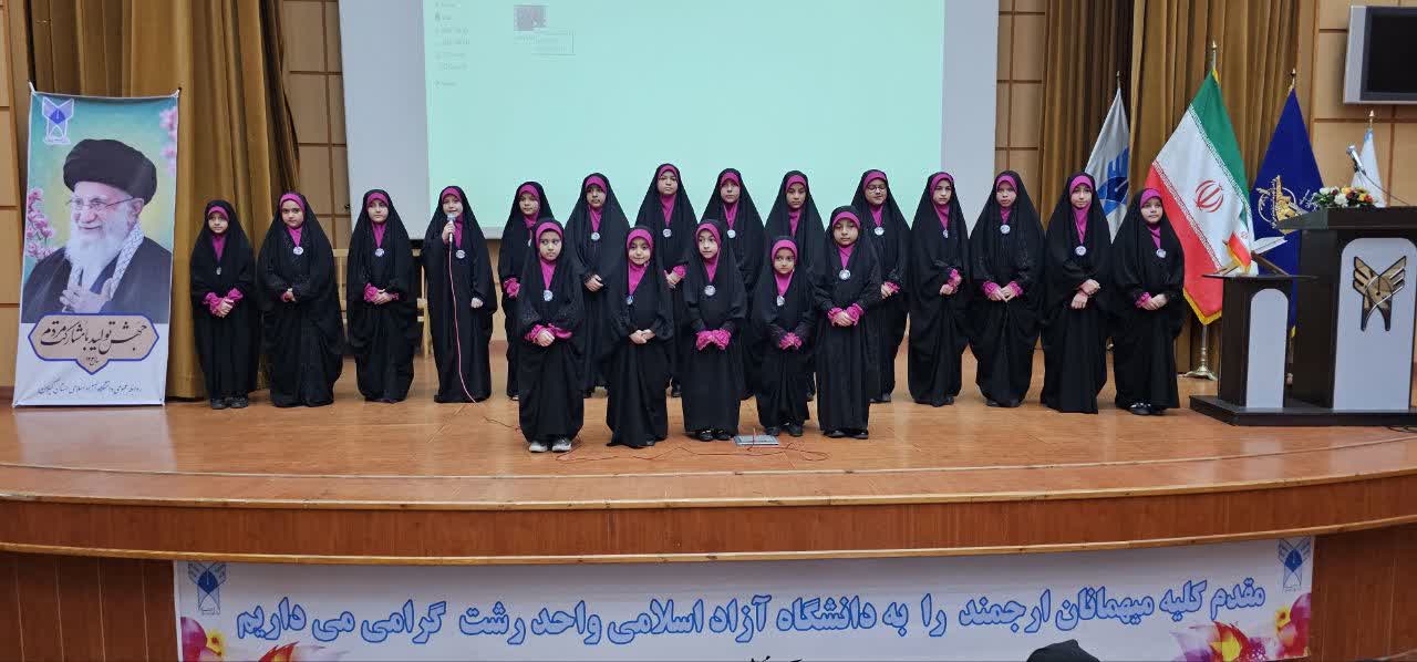 انتخاب به دور از احساسات/ حضور پر شور امنیت آفرین است