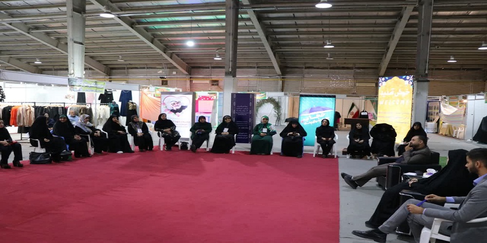 نمایشگاه پوشاک «گوهر شاد» به ایستگاه پایان رسید