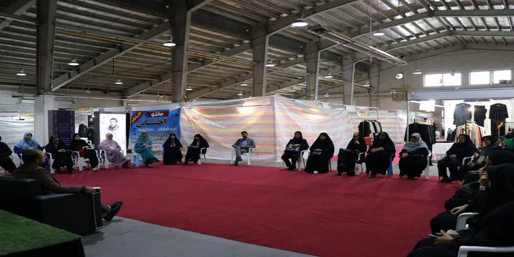 نمایشگاه پوشاک «گوهر شاد» به ایستگاه پایان رسید