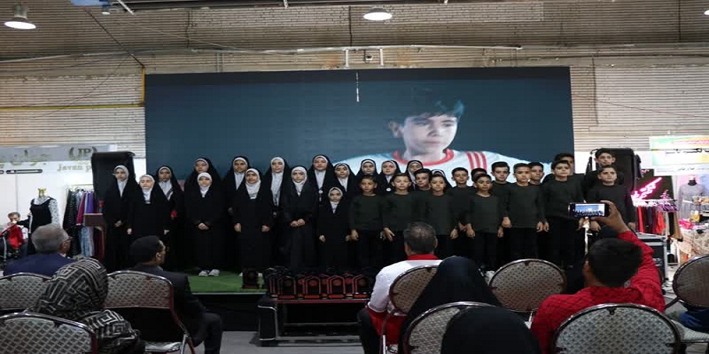 نمایشگاه پوشاک «گوهر شاد» به ایستگاه پایان رسید