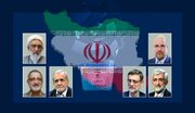 روایت «واشنگتن پست» از انتخابات ریاست جمهوری ایران