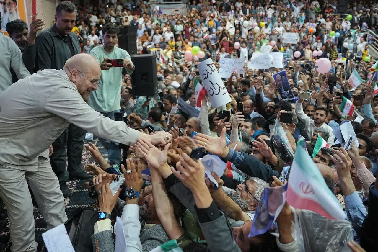 کولاک قالیبافیها در مشهد