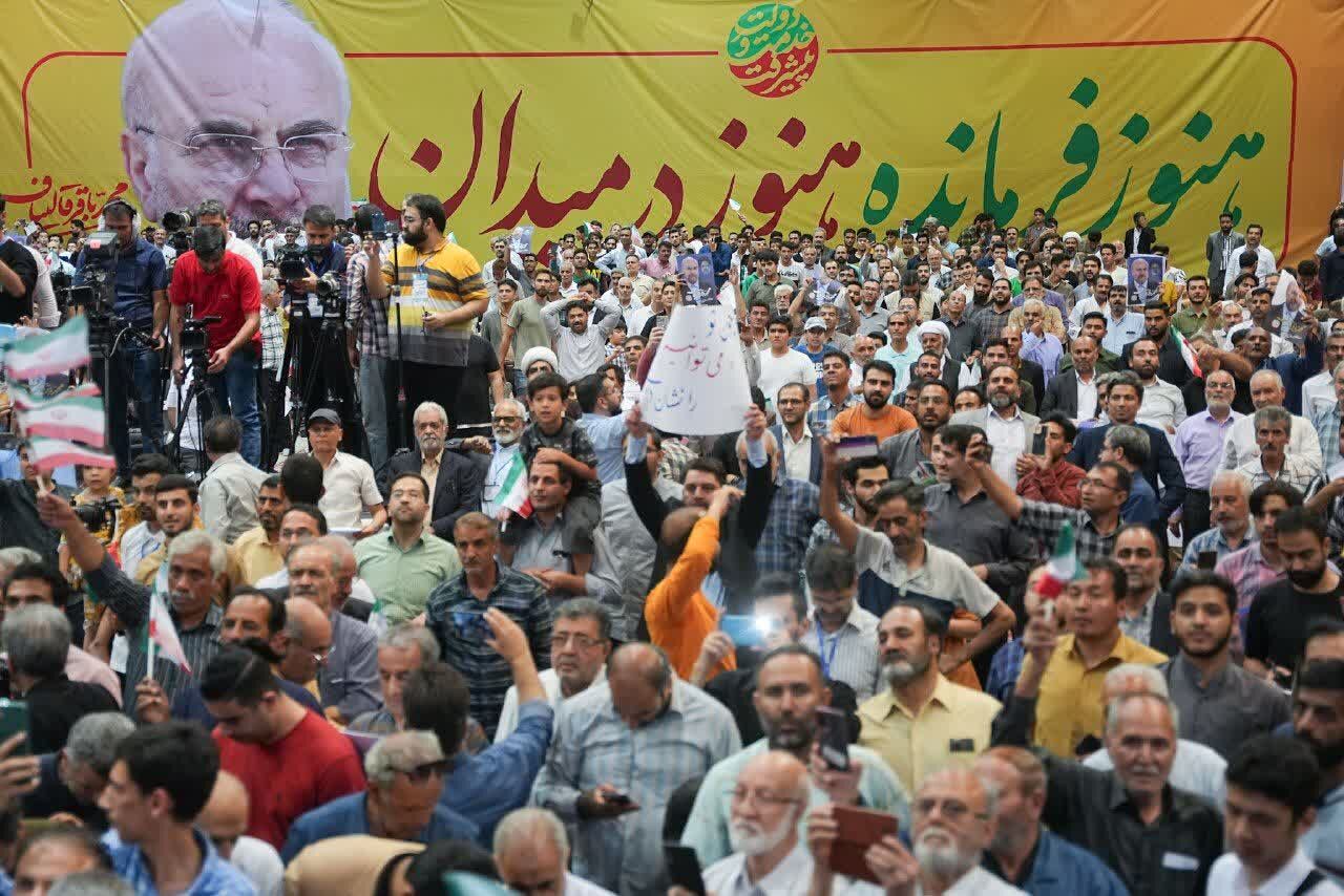 کولاک قالیبافیها در مشهد