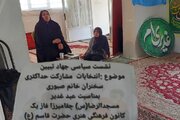 برگزاری نشست سیاسی جهاد تبیین با موضوع انتخابات در کانون های مساجد کرمانشاه