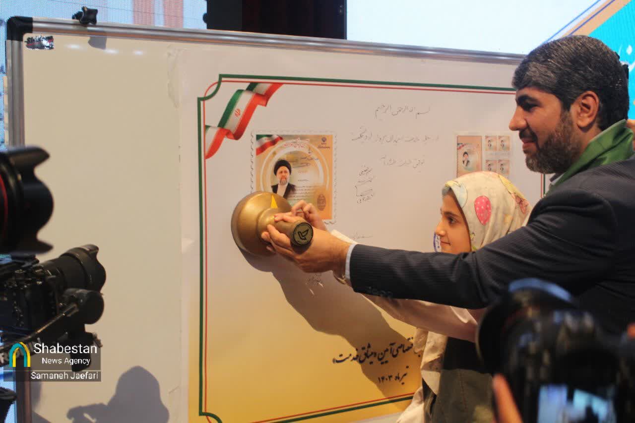 حساسیت شهید رییسی در شایستهسالاری استخدامی