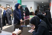 رأی زنان به سرافرازی ایران