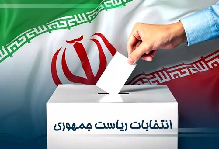 شعرخوانی شاعر آبیزی در پای صندوق اخذ رای