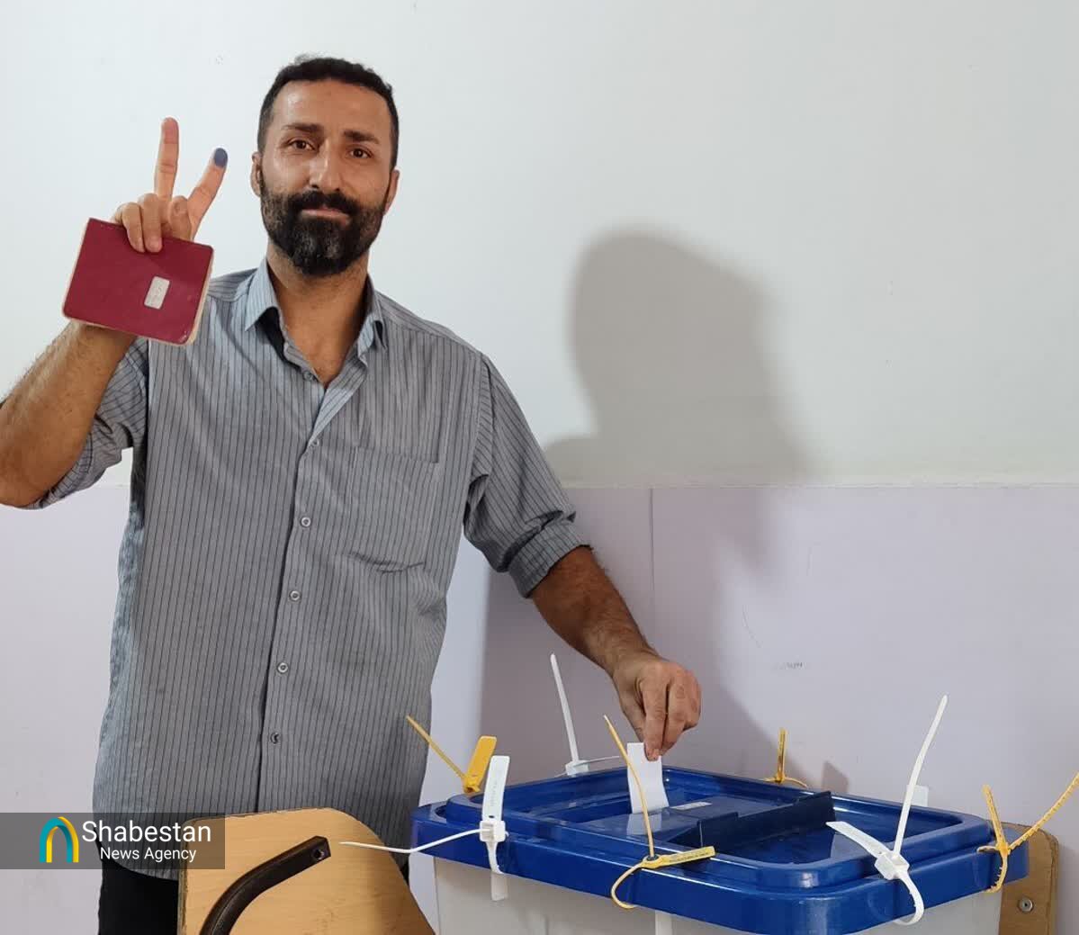 حماسه حضور؛ گامهایی استوار در راه اقتدار ایران اسلامی