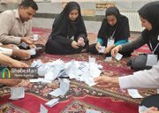درب شعب انتخاباتی استان کرمان بسته و شمارش آراء آغاز شد