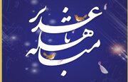 پویش «۶ شب ۶ مسجد» در طبس اجرایی شد