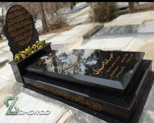 چشم هم چشمی در میان مردگان