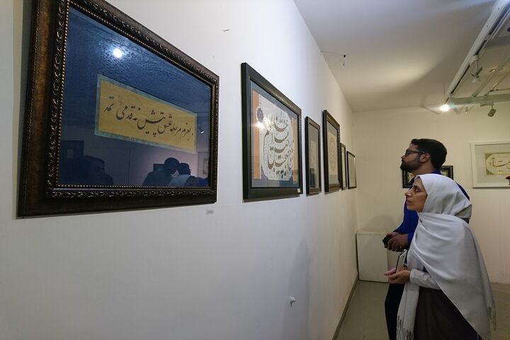 برپایی نمایشگاه خوشنویسی و تذهیب "شبی باخیام" در نیشابور