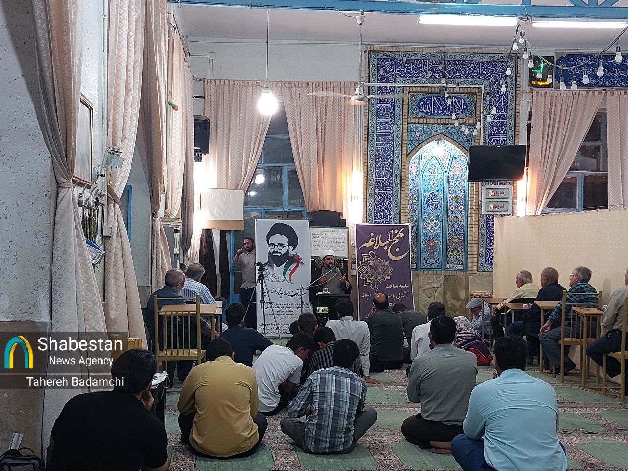 مسجد آیتالله سعیدی کرمان؛ پایگاه نهجالبلاغهخوانی