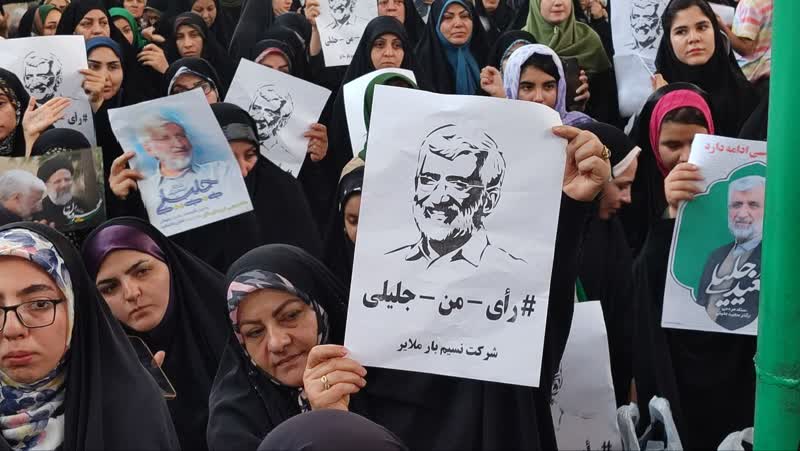 امروز مهم است چه کسی را انتخاب کنیم که راه شهید رئیسی را ادامه دهد