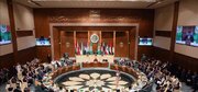 درخواست فلسطین برای برگزاری نشست فوق‌العاده اتحادیه عرب