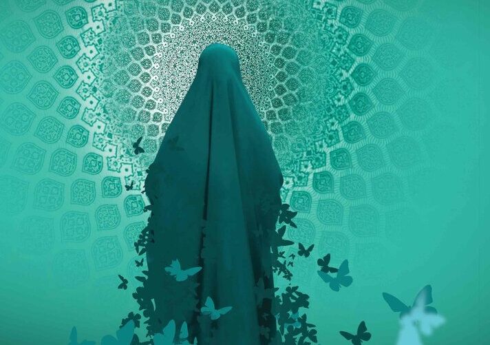 حجاب و عفاف در بستر قانون؛ از مبانی قرآنی تا اجرای مصوبات مجلس