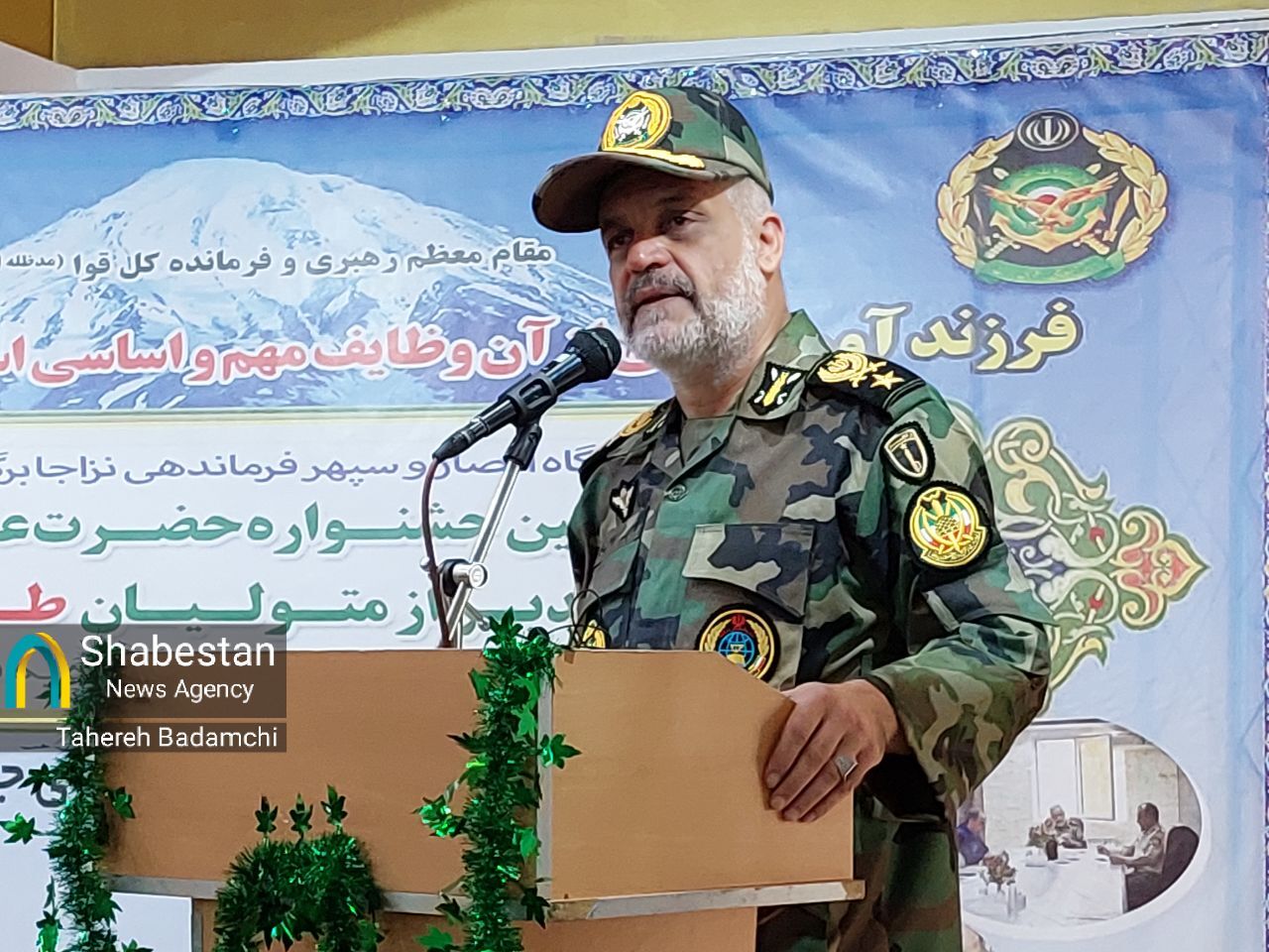 حمایت تمام قد ارتش از مسئله جوانی جمعیت / فصل جدیدی در کرمان و سیستان آغاز میشود