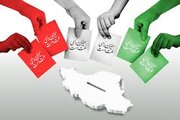 برپایی نمایشگاه «انتخاب اصلح» در مسجد صاحب‌الامر(عج) اراک