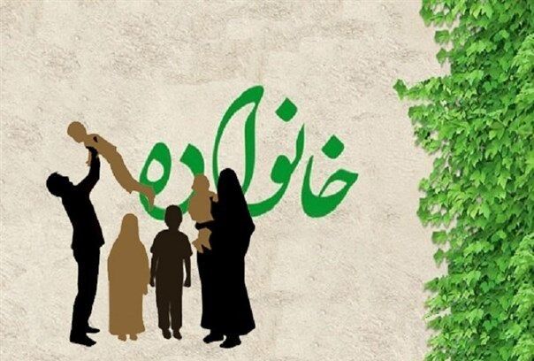 تکفرزندی؛ تهدید جدی علیه خانوادهها