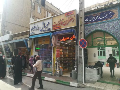 آغاز بهسازی گذر تاریخی نوغان مشهد