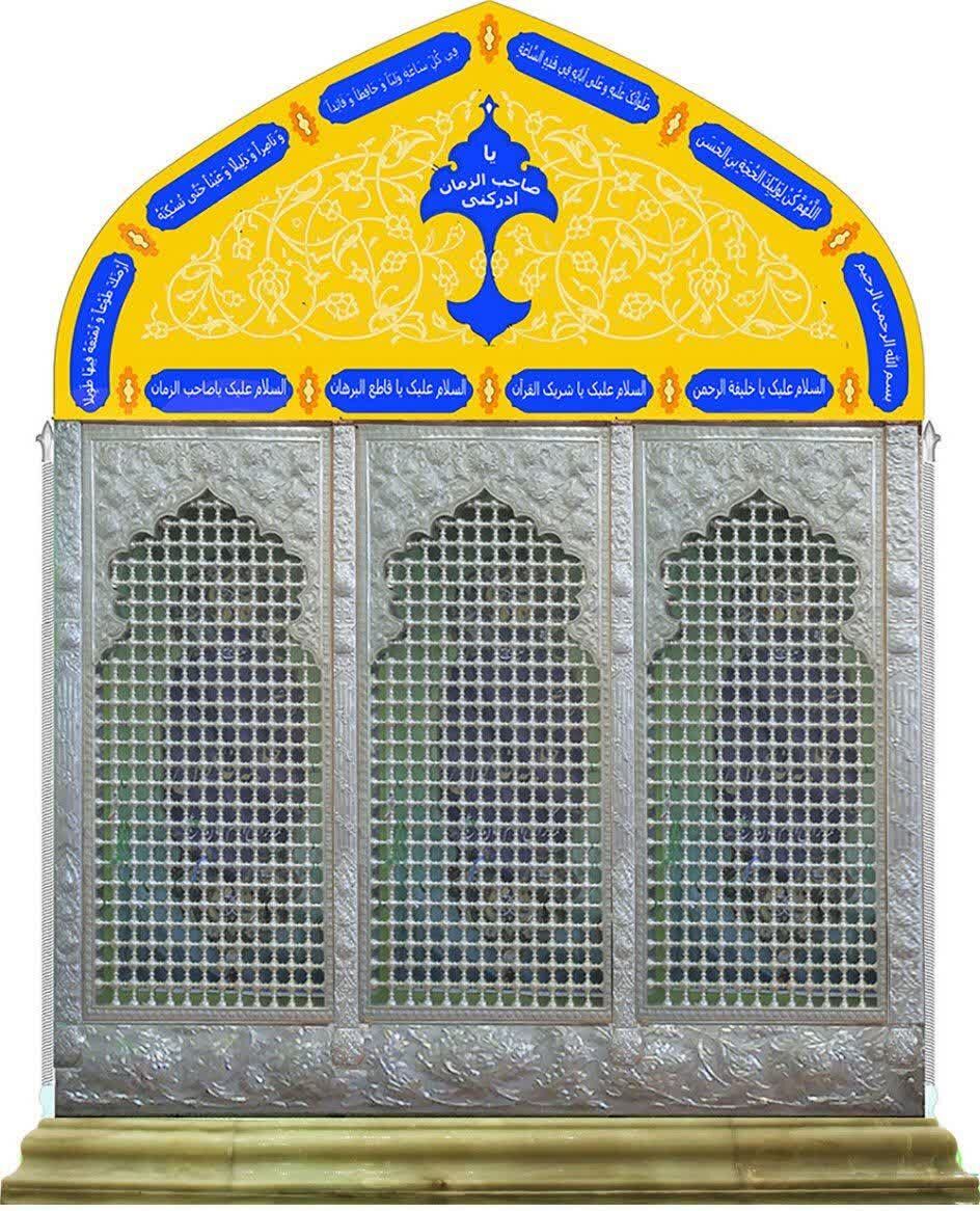 نیمضریح دوم سرداب مقدس سامرا در محرم جاری رونمایی میشود