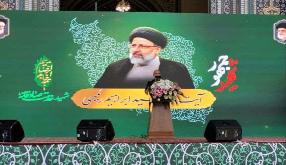 اربعین باشکوه شهیدجمهور در مشهدالرضا(ع)