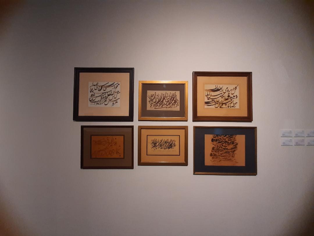 وقتی جهان بینی تمدنی «رضا مافی» به نمایش درآمد