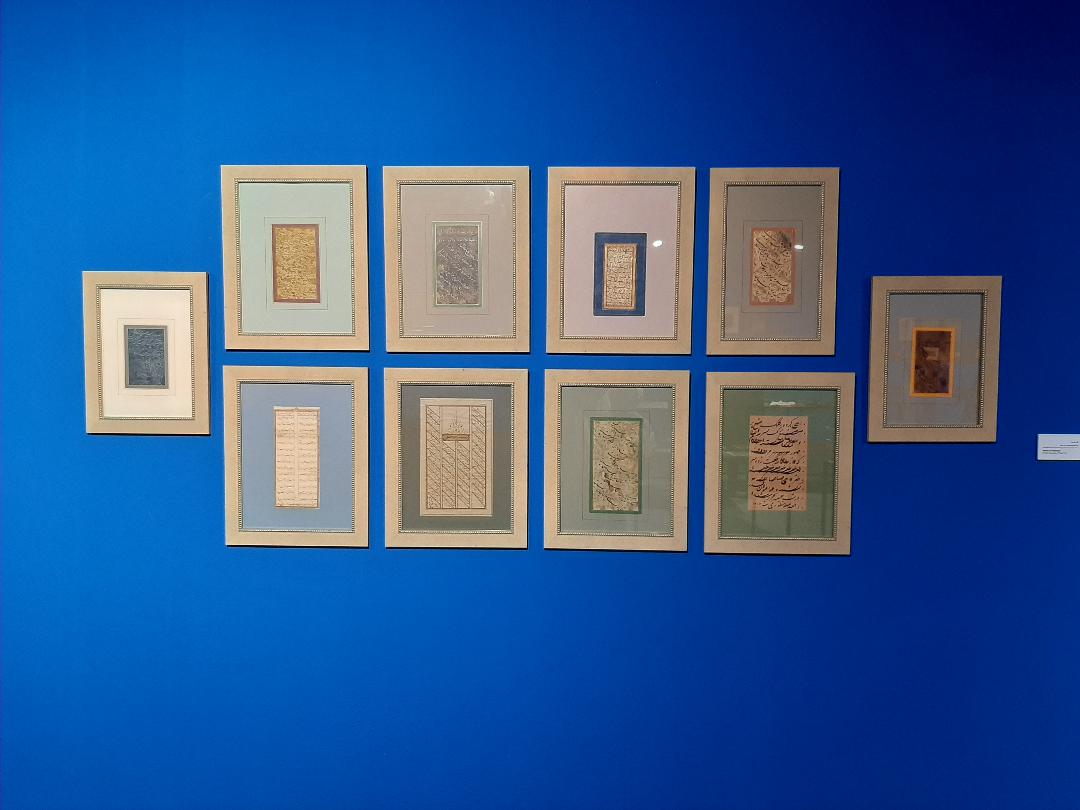 وقتی جهان بینی تمدنی «رضا مافی» به نمایش درآمد