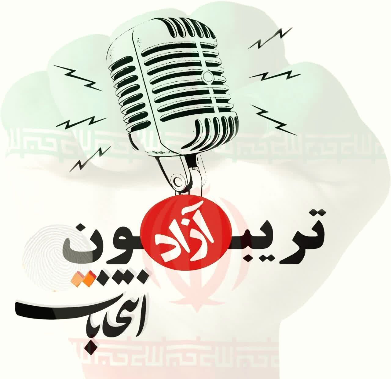 پرچمداری بچههای مساجد کرمان در یک جهاد تمام عیار انتخاباتی