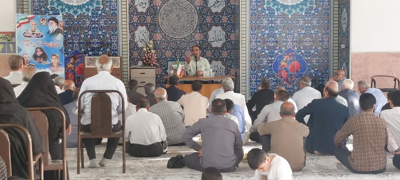 باتوجه به معیارهای انقلاب اسلامی به فرد اصلح رأی دهیم