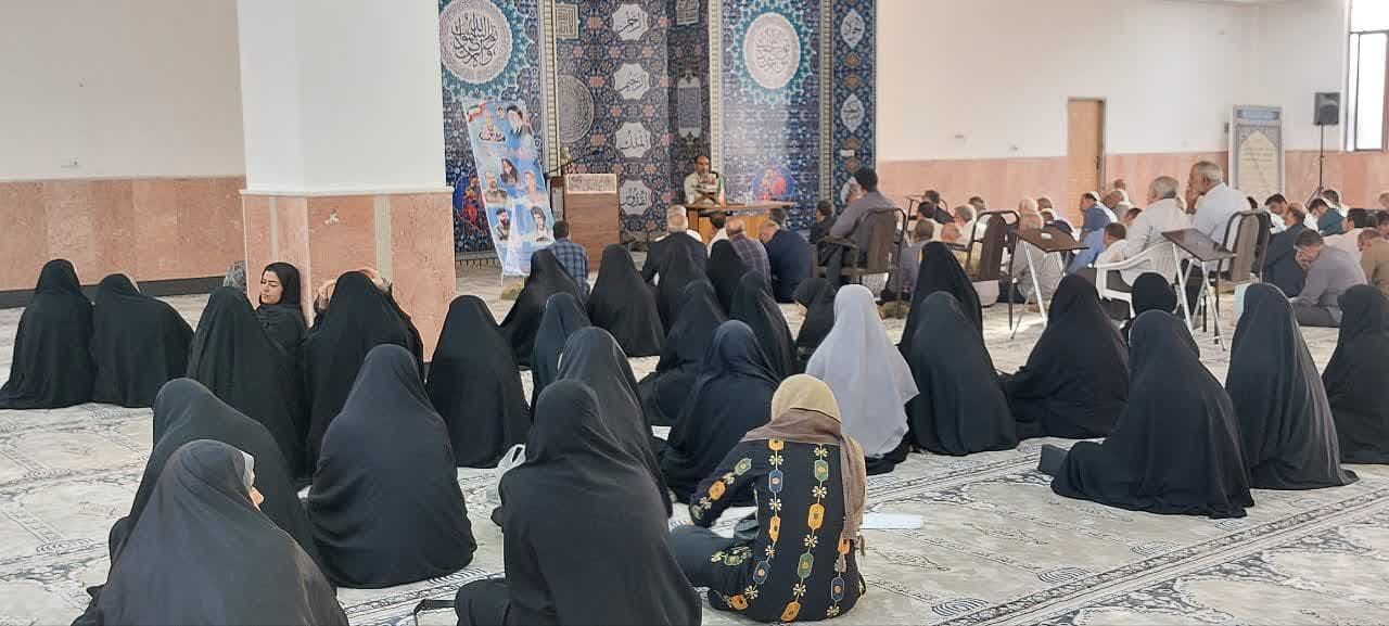 باتوجه به معیارهای انقلاب اسلامی به فرد اصلح رأی دهیم