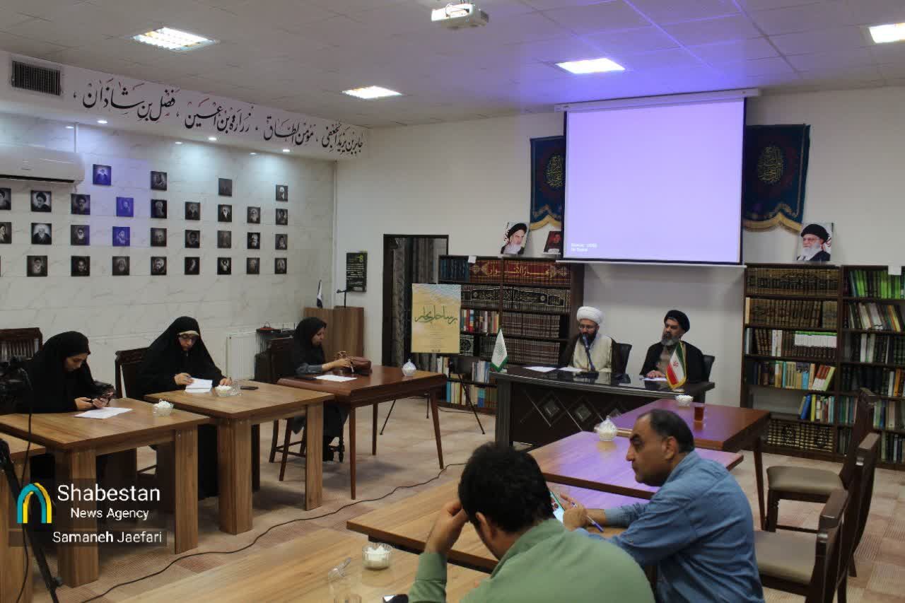 برساحل بحار؛ اولین جشنواره تخصصی شعر علامه مجلسی(ره)