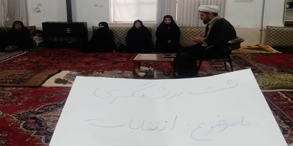 جوانان؛ هستیم پای عهدی که با امام و شهدا بستیم