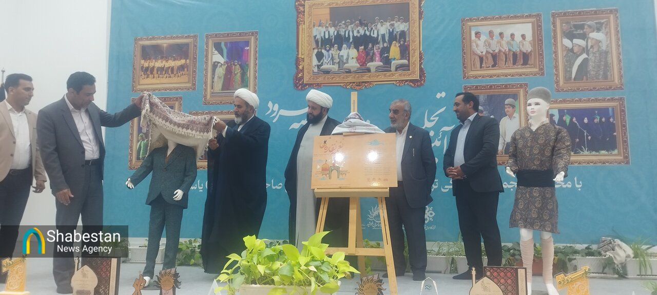 «نغمه نقاره ها» پسران خورشید رونمایی شد