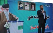 جشن حماسه حضور در شهر شهباز برگزار شد