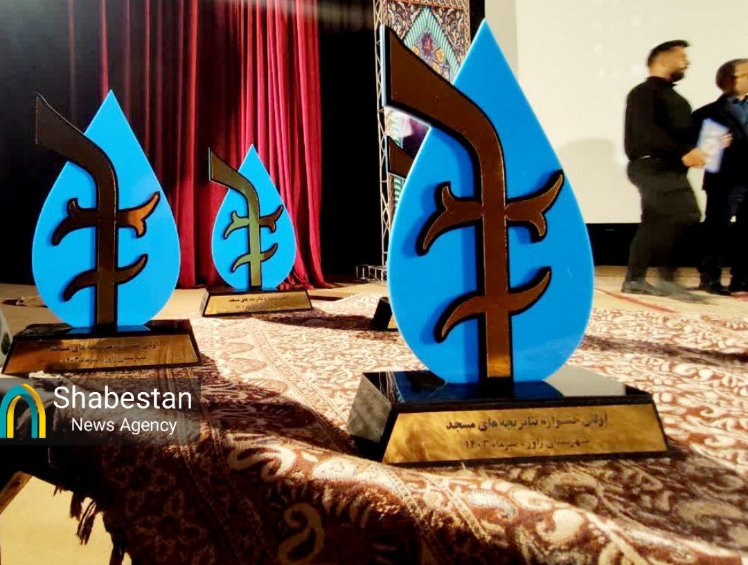 مسجد؛ بهترین پایگاه برای مردمی کردن تئاتر منطبق با موازین اسلامی است