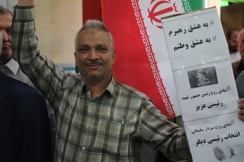 ملت ایران کار بزرگ هفته گذشته را تکمیل خواهند کرد