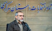 پانزده تیر ماه برگ زرین دیگری بر تاریخ انقلاب اسلامی شد