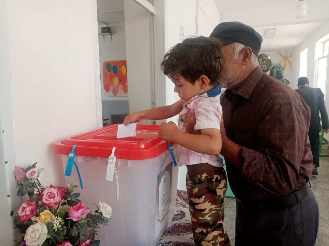 آغاز حضور برای سرنوشت ایران