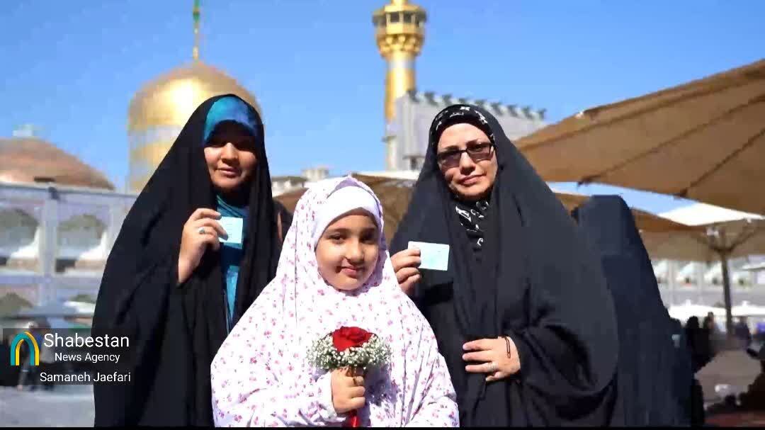 زیارت و سیاست