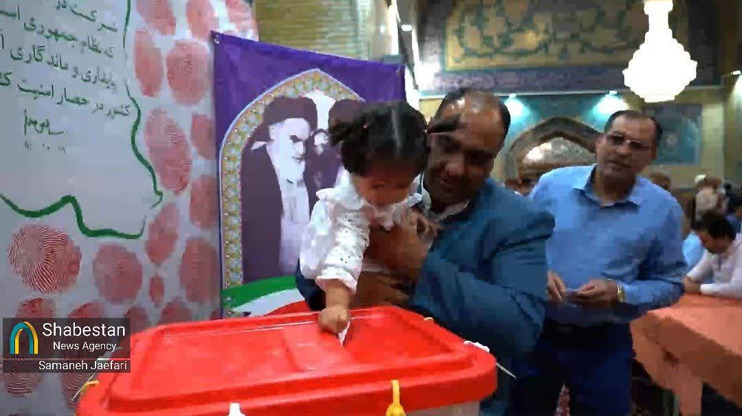 زیارت و سیاست