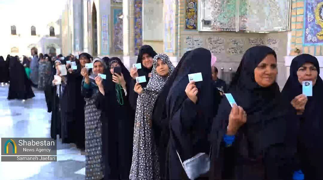 زیارت و سیاست