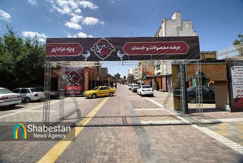 مشهد مهیای عزای حسینی/ حمایت از ۵۰۰ ایستگاه صلواتی