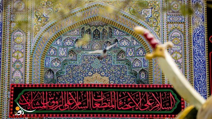 آغاز پرواز هوایی از پاکستان به عراق برای مراسم عاشورای حسینی