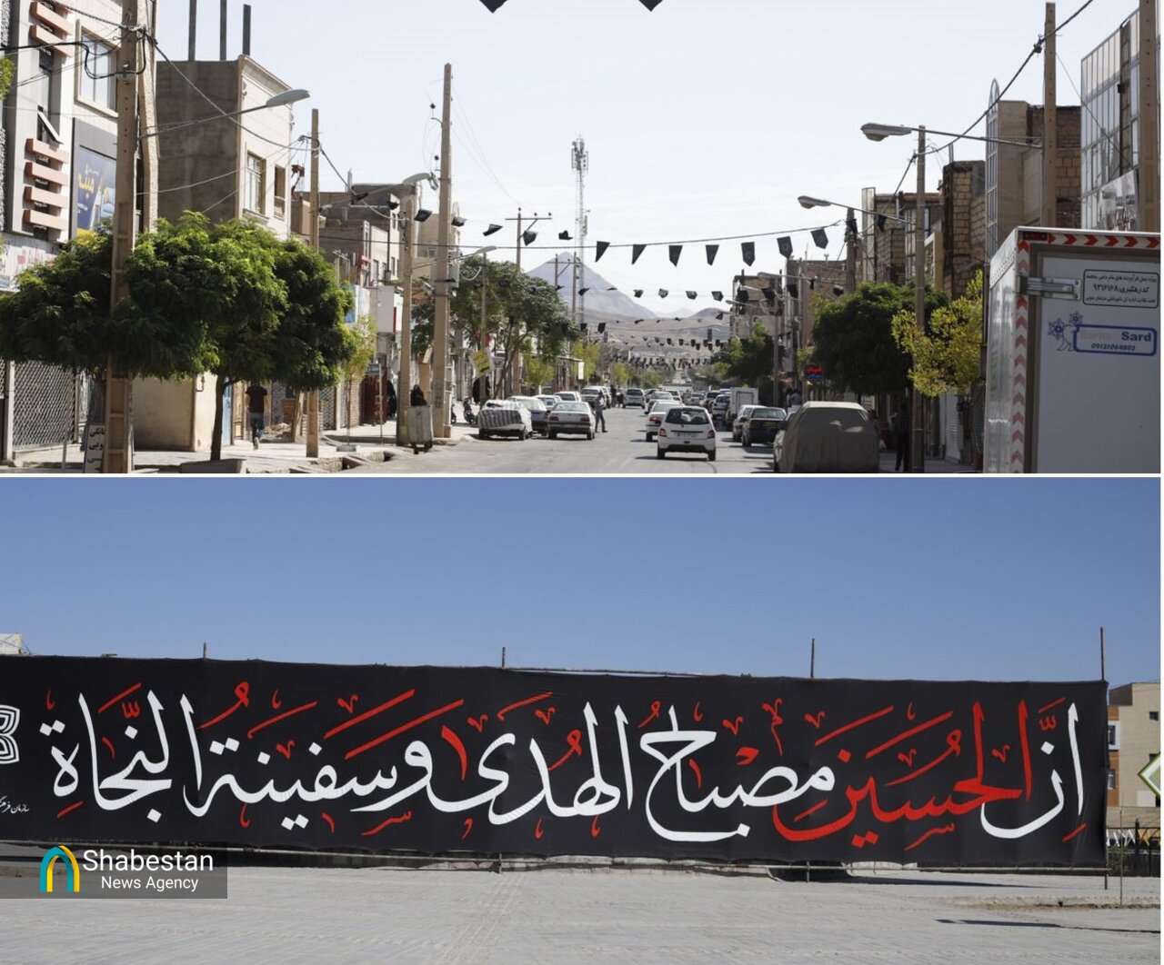 «علم‌بندان» روایت دلدادگی عاشقان حسینی در خراسان‌جنوبی