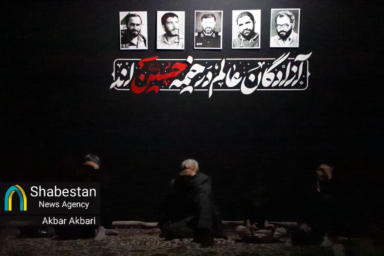 شب نخست ماه محرم در شهرکرد